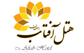 هتل آفتاب اصفهان (رزرو هتل اصفهان)